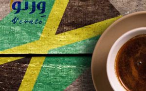 قهوه جامائیکا شاه قهوه ها